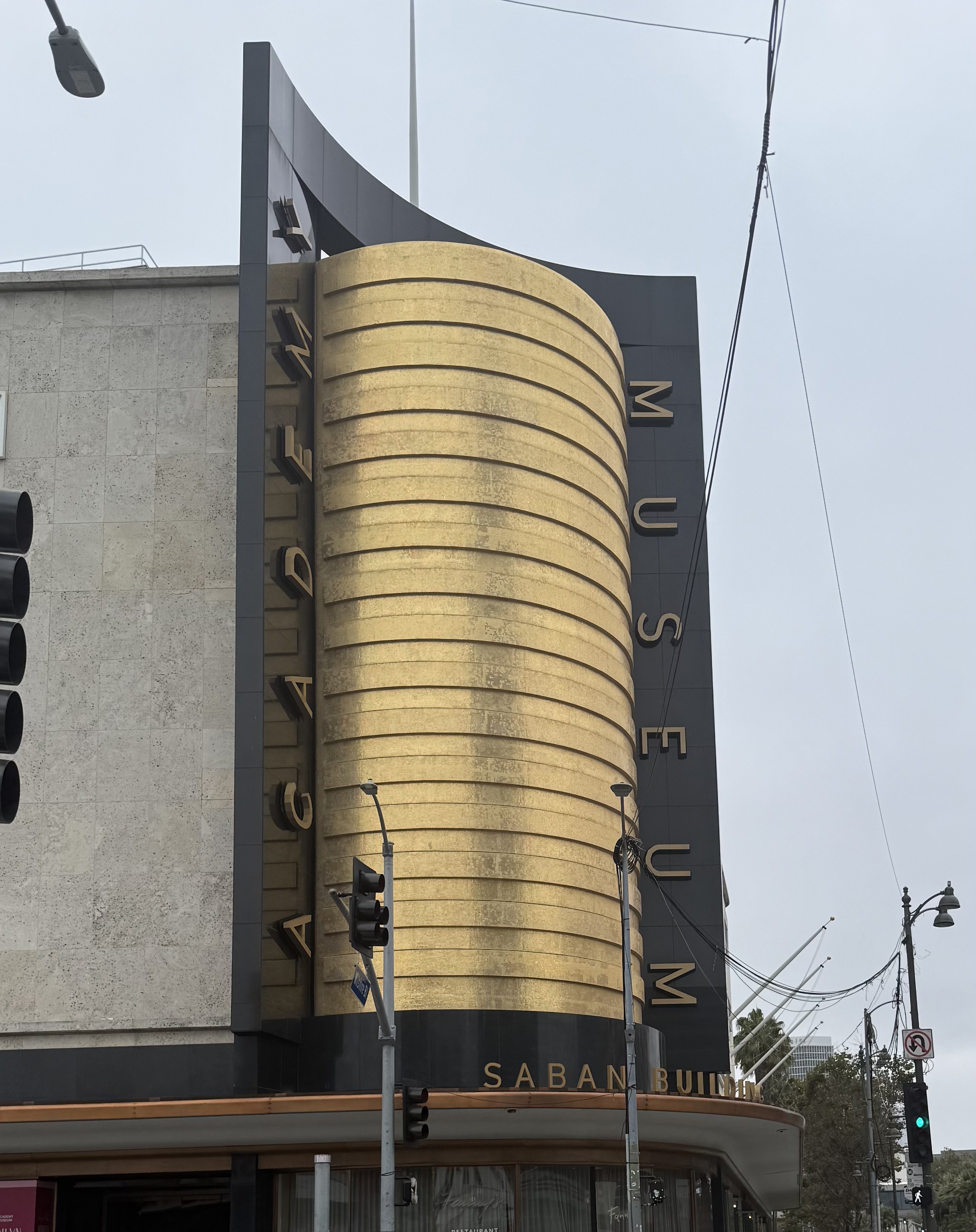 Streamline Moderne (view 4 of 5)
