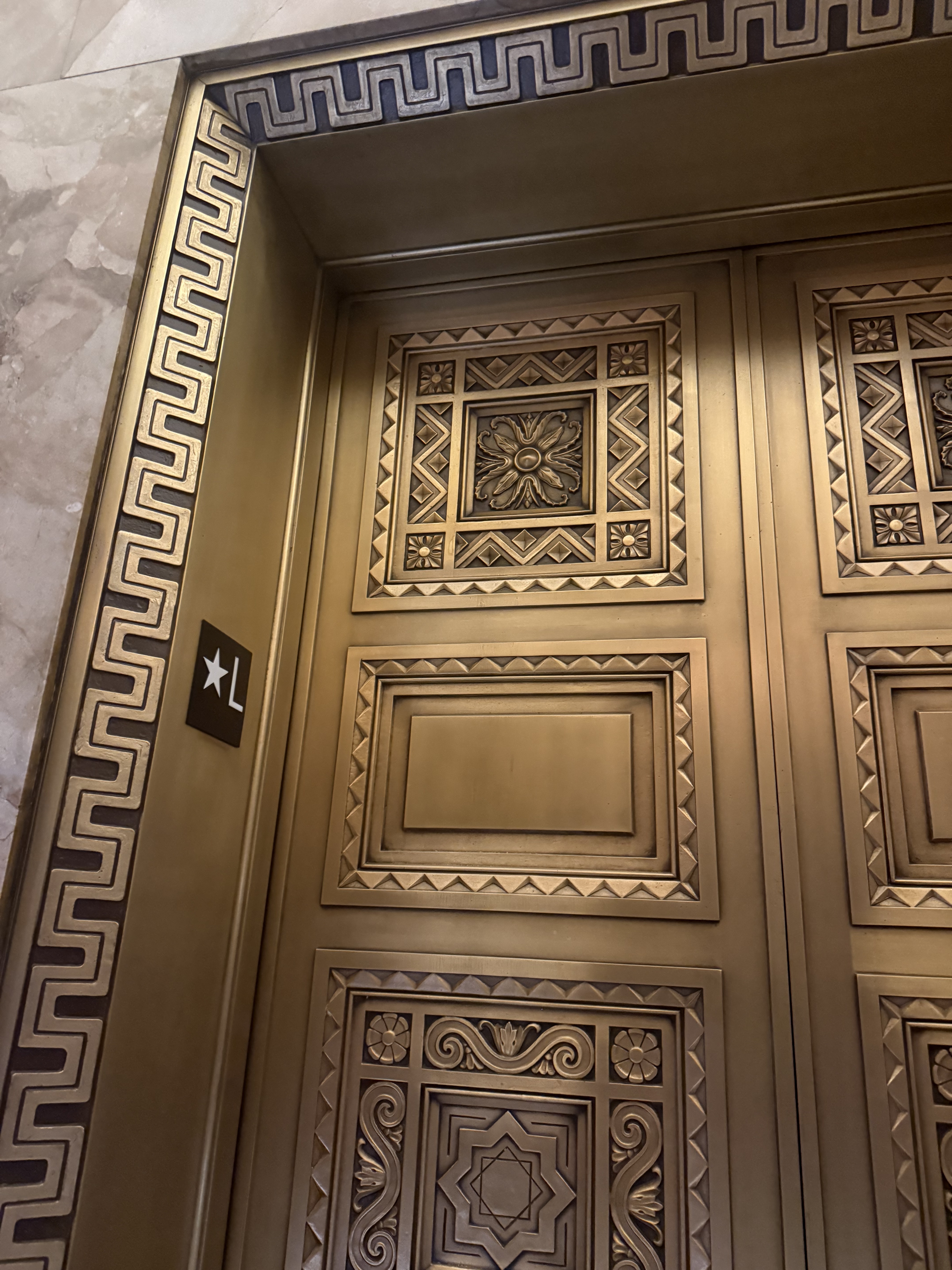 CalEdison Building, Allison & Allison, 1931, Downtown La (view 6 of 8)
