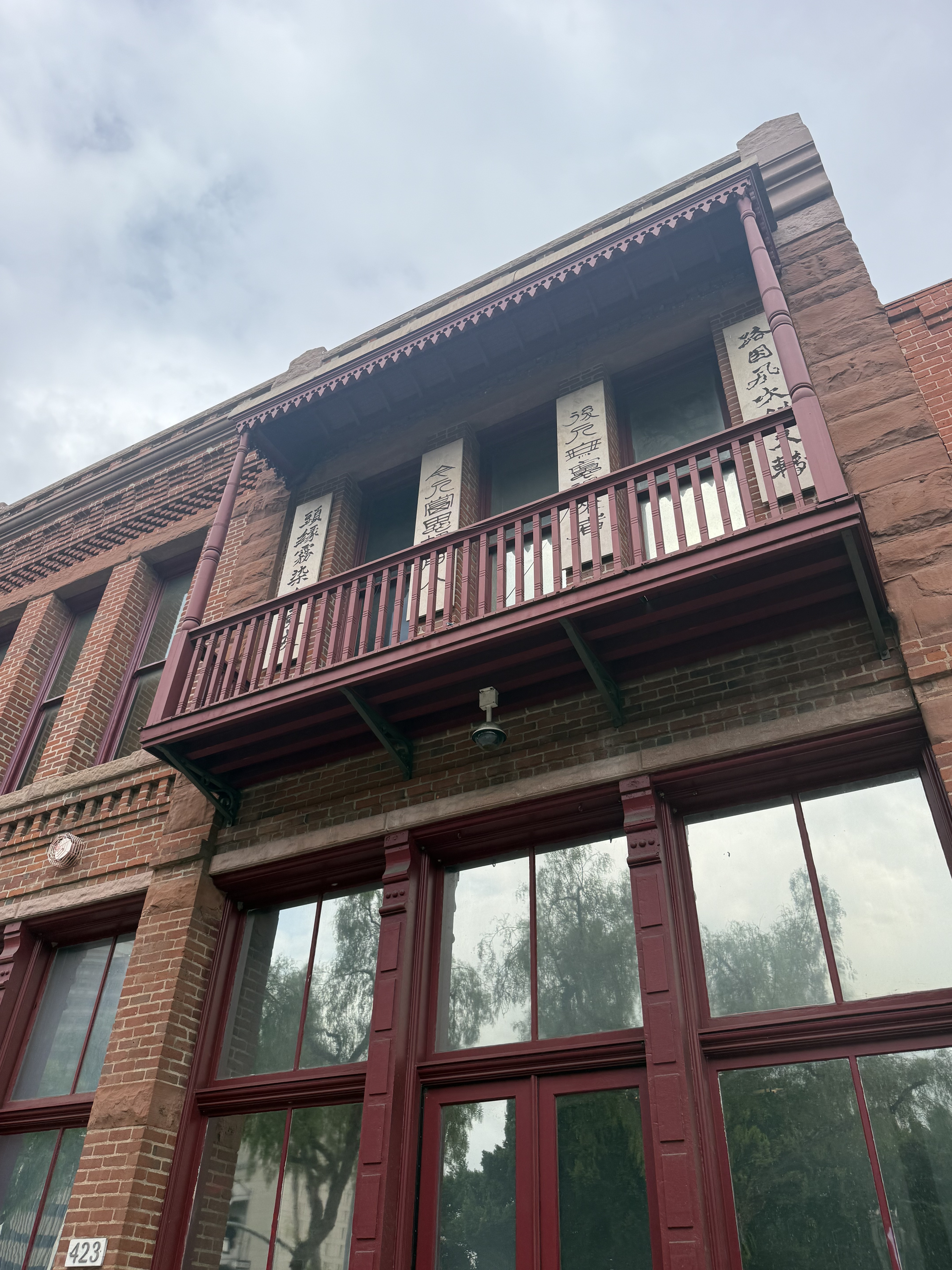 Garnier Building, Abraham Edelman, 1890, El Pueblo District (view 2 of 4)