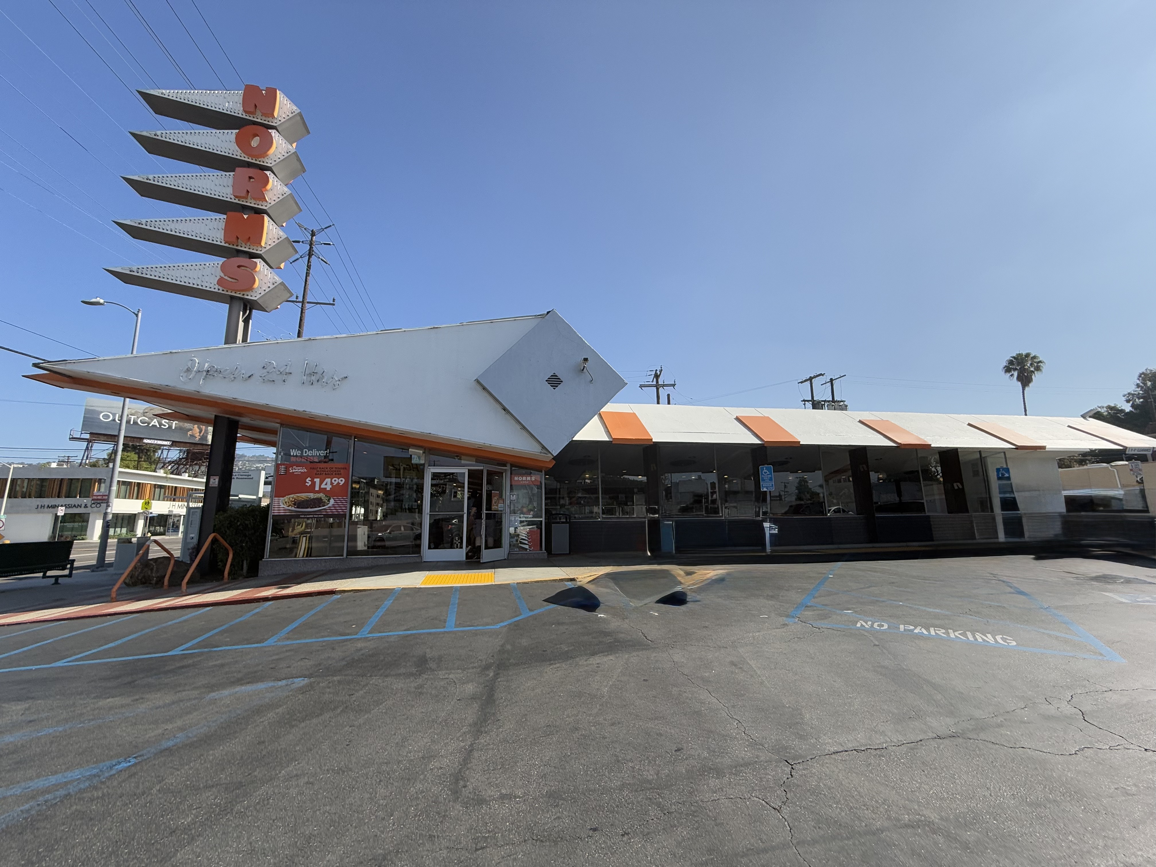 Googie (view 2 of 5)